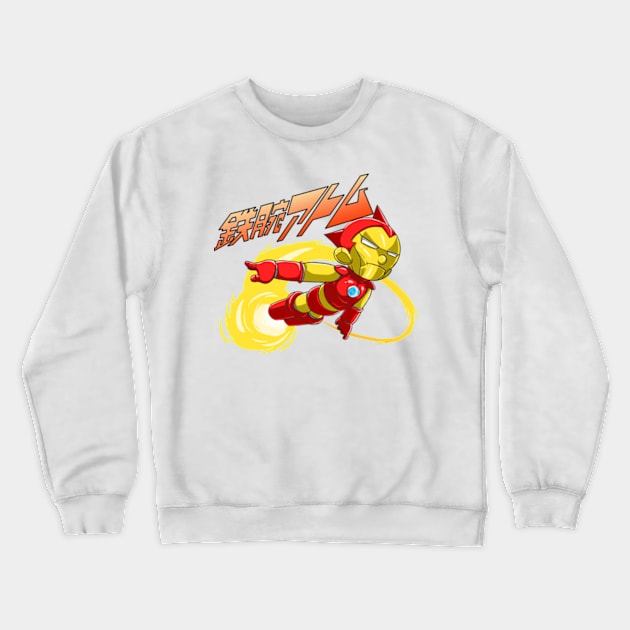 flying robot Crewneck Sweatshirt by kladenko